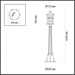 Odeon light 4044/1F NATURE ODL18 657 коричневый/патина Уличный светильник, 103см IP44 E27 60W 220V VIRTA  - 2 купить